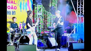 Despacito band cover  The Cotton Kids 棉花樂隊 Mina Pang 千齡 Arraial Sao Joao Macau 2024 聖若翰節 [upl. by Ahsitaf]