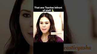 Teachers comedy life trending funny memes youtubeshorts funnymemesthatwillmakeyourday comedy [upl. by Emerick]