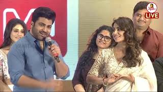 Sharwanand Praises Beautiful Shriya Saran In Front of Shriyas Husband  Gamanam Pre Release Event [upl. by Aiciled804]