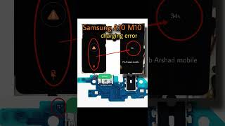 SamsungA10 M10 charging error problem solved samsungmobile samsung samsunggalaxys24ultra [upl. by Noroj]