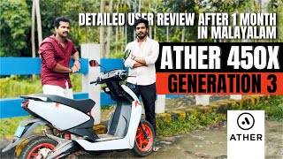 One Month with Ather 450X Real User Review and Experience [upl. by Dnarb]