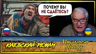 Имперcкая истерика в чатрулетке Zданутый хочет править миром [upl. by Chrotoem751]