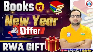 New Year 2024 Celebration Offer 🤩 RWA Books का New Year Offer  Announcement  By Ankit Bhati Sir [upl. by Halsted37]