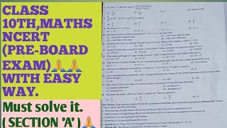 CLASS 10TH NCERT MATHS PREBOARD EXAM  SEACTION A QUESNO 10 WITH EASY WAY 🤩🤩🤩 [upl. by Ricardo]