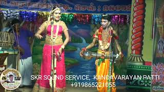 Valli thirumanam nadagam  SKR நாடக அமைப்பு கண்டவராயன்பட்டி part7 Karthik raja Narather kalaimagal [upl. by Ahsehyt]