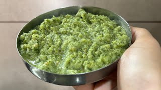 Gooseberry chutneyअवला की चटनीHealthy amp tasty chutneyAmla chutney recipeGooseberry recipe [upl. by Hsirk473]