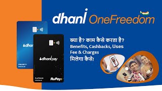 Dhani One Freedom Card Kya hai  How does it works Benefits Uses Kaise Banaye Fee amp charges [upl. by Etak739]