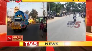 ಇಂದು ನವಲಗುಂದ ಪಟ್ಟಣ ಸಂಪೂರ್ಣ ಬಂದ್  Dharwad  TV5 Kannada [upl. by Gertrudis276]