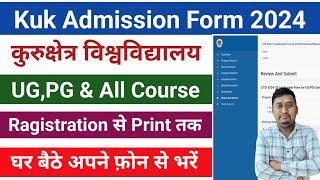 kuk university online admission form kaise bhare  how to fill kuk admission form 2024 [upl. by Ailemac]