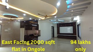 3 BHK Group House Flat for sale in Ongolerealestate home new trending flatforsale property [upl. by Enttirb]