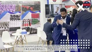 BEILAI attended the ABU Dhabi International Petroleum Show in November 2024 [upl. by Marceau]