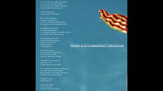 HIMNO A LA COMUNIDAD VALENCIANA [upl. by Nnaacissej]