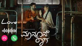 mansun Raga new ringtone kannada ringtone love ringtone [upl. by Ephraim]