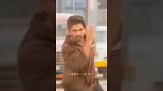 Allu Arjun BGM  Ala Vaikuntapuram Movie [upl. by Suryt137]