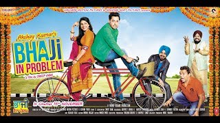 New Punjabi movie Gippy grewal 2018 Full movie guru videi [upl. by Gonroff]