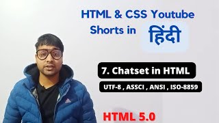 UTF8 in html  Charset In Html  Html And CSS Shorts In Hindi 7 [upl. by Vig]