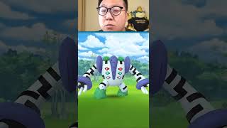 Every Shiny Legendary Pokemon Encounter in Pokemon GO shorts [upl. by Braunstein]