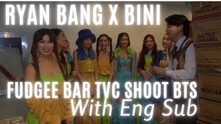 Ryan Bang x Bini  Fudgee Bar TVC Shoot with Eng Sub [upl. by Tdnarb]