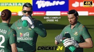 Bangladesh vs NewZealand ODI at Sylhet  Cricket24 Career Mode Ep 140 [upl. by Sarnoff]