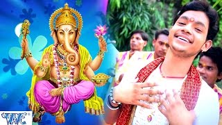 गौरी के ललना  Gauri Ke Lalna  Bhajan Sangrah  Ankus Raja  Bhakti Sagar Song [upl. by Earehs]