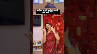 Hindi Rhyme  Barish Aayi youtubeshorts ytshorts creativelearners hindirhymes barish rhymes [upl. by Riordan]