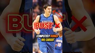 How to RUIN Your Own NBA Career 🤦‍♂️ [upl. by Reinal]