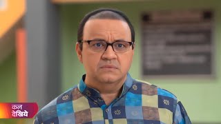 Taarak Mehta Ka Ooltah Chashmah  Ep 4271  Coming Up Promo  tmkoc [upl. by Klockau740]