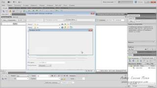 Урок № 3 Создание блока DIV quotAdobe Dreamweaverquot Бесплатный видео курс [upl. by Mallissa]