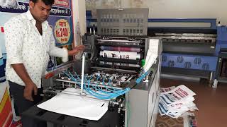 carry bag printing machine Jhola Printing Machine [upl. by Notnil840]