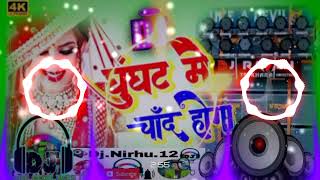 Hindi gana DJ mix song 🥰DJNIRHU12😍💞 NIRHUKUMAR dj song love Hindi gana DJ mix song 🥰DJNIRHU12😍 [upl. by Sillad647]