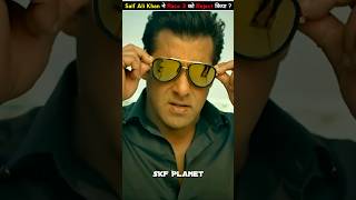 Saif Ali Khan ने Race 3 को Reject किया  By SKF Planet [upl. by Roanne680]