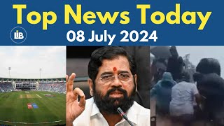 9 July Top News • Bhiwandi Me International Stadium • Raigadh Fort Band • Bhiwandi Update [upl. by Carrington]