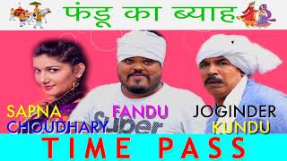 100 वाट का बल्ब  TIME PASS COMEDY Episode 5  NEW HARYANVI COMEDY 2024  FANDU COMEDY [upl. by Pappas]