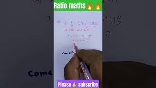 upsc ips upscmotivation maths🔥🔥 trick🔥🔥 by Rajkumar sir🩷 [upl. by Nared]