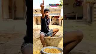 comedy funny fun Durgalal Rajbhar [upl. by Pietrek]