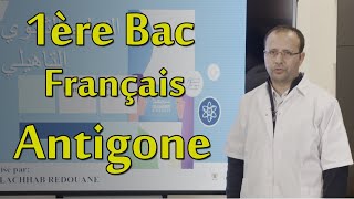 Français 1ère Bac Antigone identifier les procédés du registre polémique [upl. by Margreta]