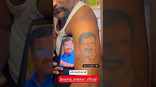 Vanraj Andekar Tatoo missyou bhau [upl. by Holton]