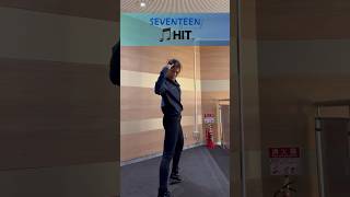 【SEVENTEEN】HIT  KPOP Cover Dance kpop kpopcover dance shorts seventeen hit jun [upl. by Seroled280]