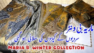 Maria B New Winter Dresses  Stitching  Dress Designs For Maria B  How to design bareeze 🔥 [upl. by Heddi]