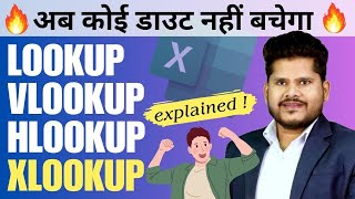 MS Excel  Lookup Vlookup Hlookup and Xlookup Formula Explained  अब कोई डाउट नहीं बचेगा [upl. by Oiretule]