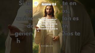 💌 Mensaje de Dios para Ti ❤️‍🔥 jesus dios versiculodeldia fe amor don [upl. by Aihsetel]