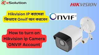 hikvision ip camera onvif settings hikvision hikvisioncamera ipcamera [upl. by Adnahsar]