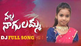 nagulamma dj song  dancer nithyashree [upl. by Valida]