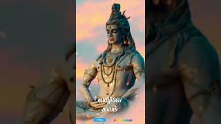 🕉️📿Anbe sivam what app song status in tamilsivan🔯shortvideo🫶tamildevotional MSAADHIRAN🔥😎👆 [upl. by Baudelaire805]