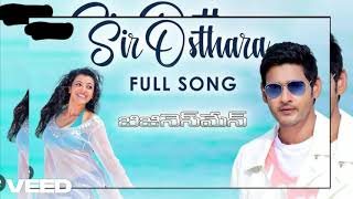 Sir Osthara ft Balu Krish [upl. by Roth]