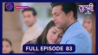 Tulsi Humari Badi Sayani  Full Episode 83  4 Oct 2024  Dangal TV [upl. by Australia]