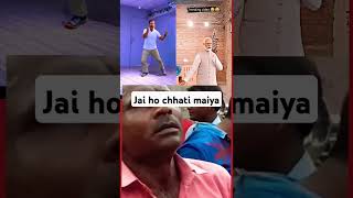 Chhat puja ke thumke🙏😂trending shortsfeed funnyvideos tiktok shorts chhathpuja kklnews [upl. by Joceline]