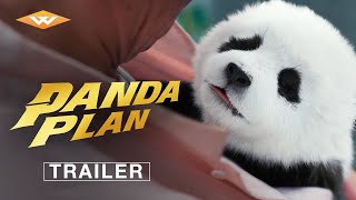 PANDA PLAN Official Trailer  Starring Jackie Chan  In Theaters October 18 [upl. by Xila896]