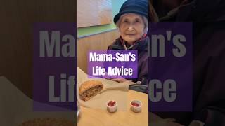 88 Year Old Shares Secret to Living a Long Life [upl. by Hpesoy]