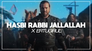 Hasbi Rabbi Jallallah Turkish Version  Dirilis Ertugrul  4K [upl. by Ress]